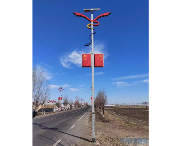 節能太陽(yáng)能路燈